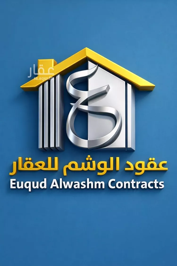 أرض للبيع في حي حماده الفروثى, مدينة حماده الفروثى, منطقة الرياض