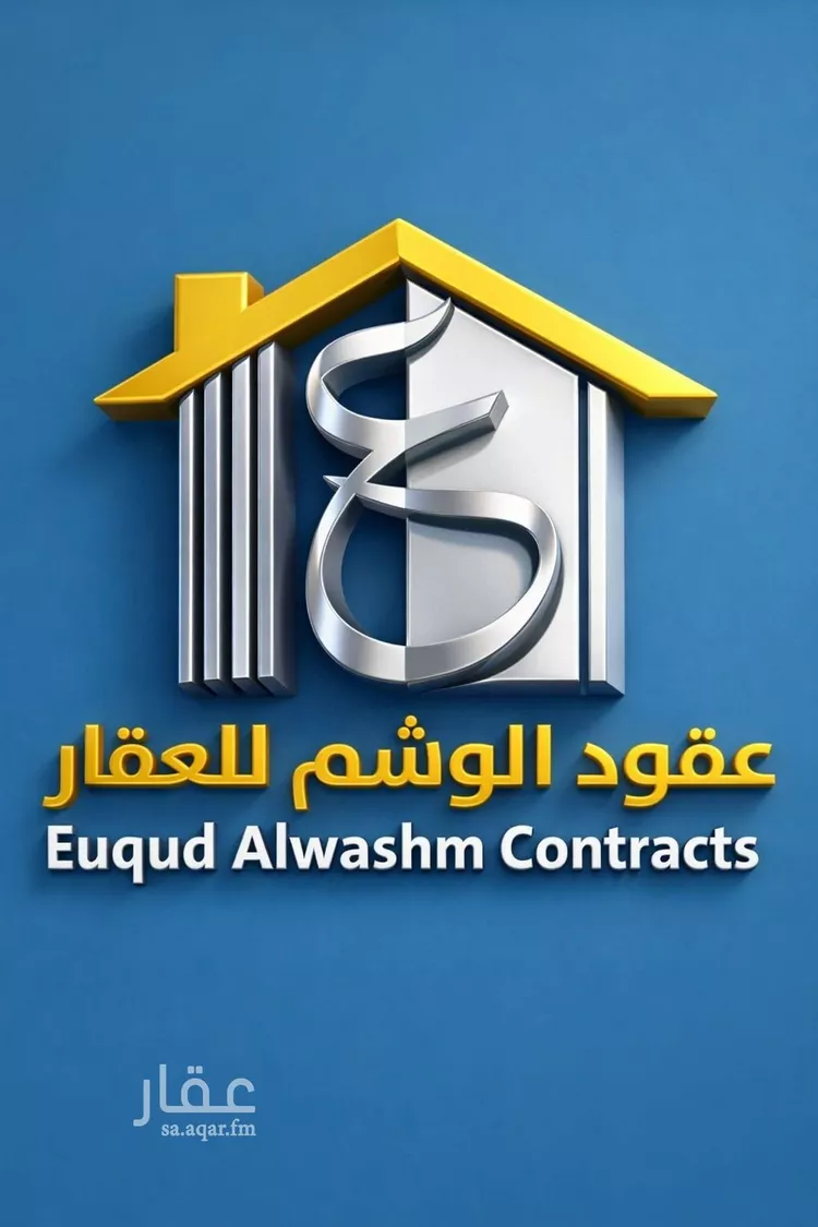 أرض للبيع في شارع عطاء الخرساني, حي الفيصلية, مدينة مرات, منطقة الرياض