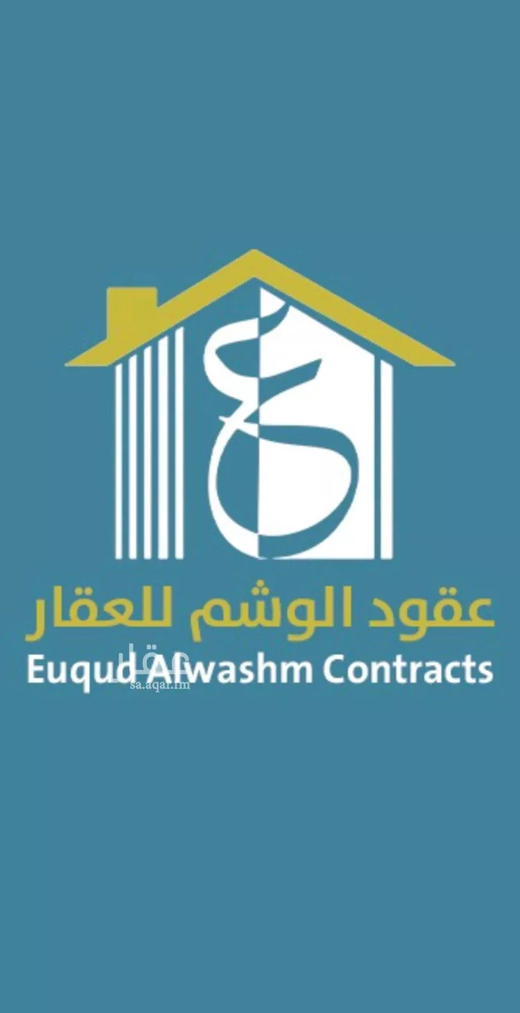 مزرعة للبيع في شارع شقراء 182, مدينة شقراء, منطقة الرياض