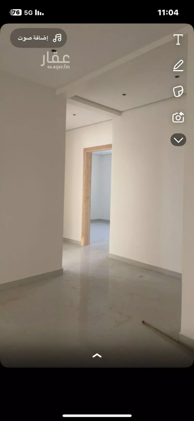 دور للبيع في شارع الرمال, حي الخالدية, مدينة الدوادمي, منطقة الرياض صورة 3