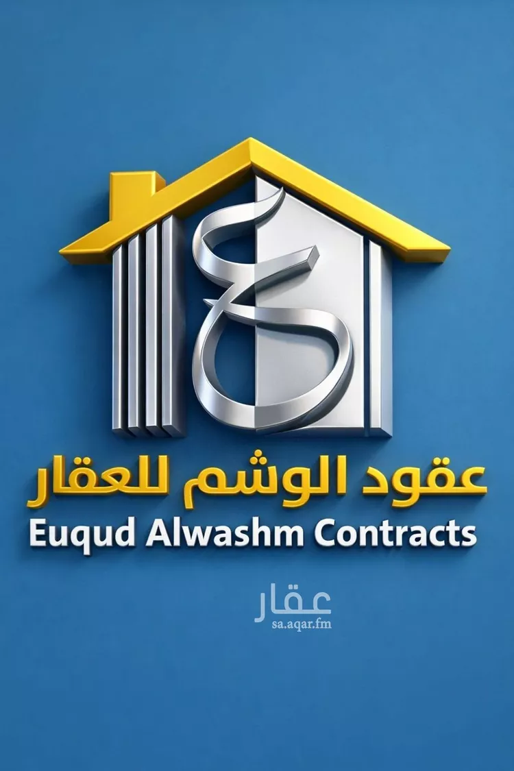 دور للبيع في شارع الرمال, حي الخالدية, مدينة الدوادمي, منطقة الرياض