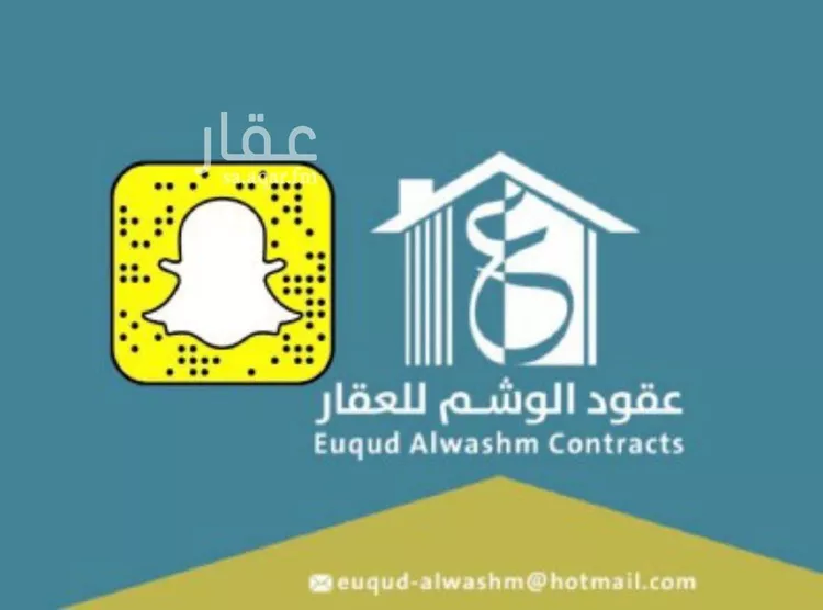 شقة للإيجار في شارع رقم 308, حي المونسية, مدينة الرياض, منطقة الرياض