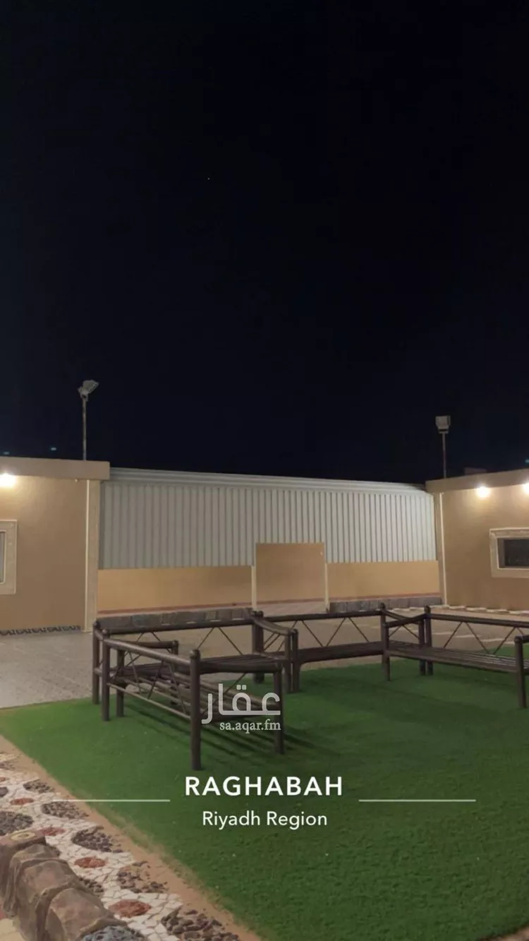 استراحة للبيع في شارع  مخطط الاراضي البيضاء 45, حي مخطط الاراض البيضاء1, مدينة ثادق, منطقة الرياض صورة 3