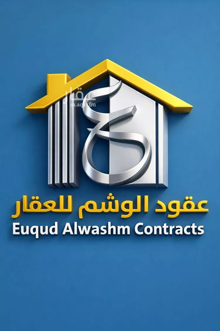 مزرعة للبيع في حي العامريه, مدينة العامريه, منطقة الرياض