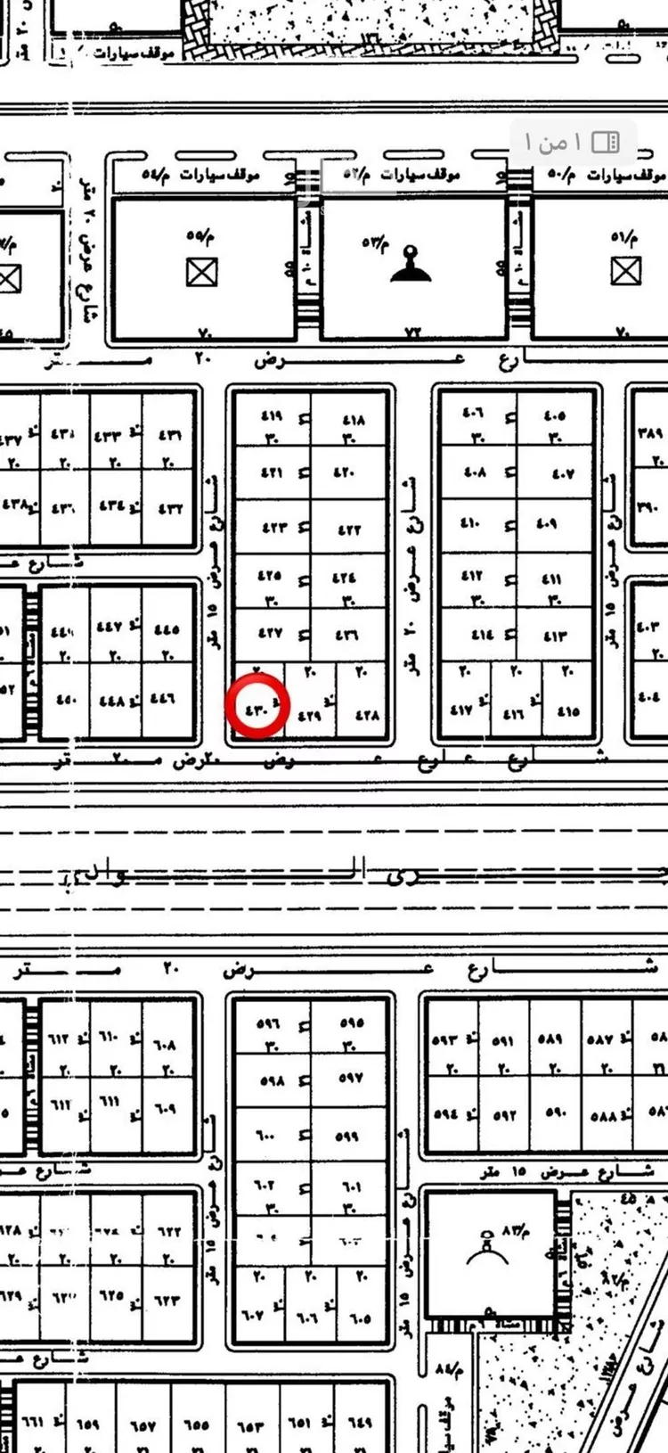 أرض للبيع في شارع الامير سعود بن محمد بن مقرن, حي قرطبة, مدينة شقراء, منطقة الرياض صورة 2