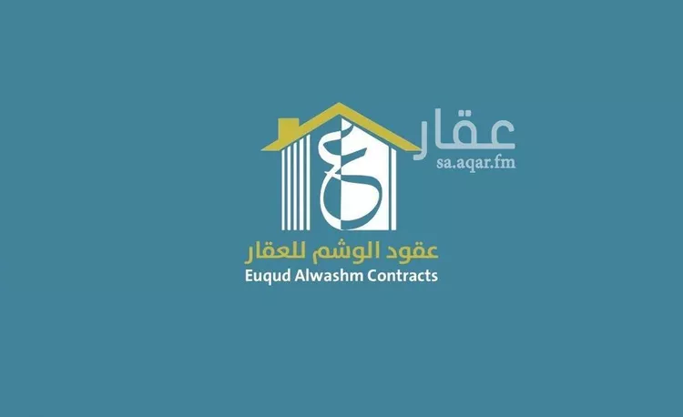 أرض للبيع في شارع علي بن ابي طالب, حي الرحبة, مدينة شقراء, منطقة الرياض