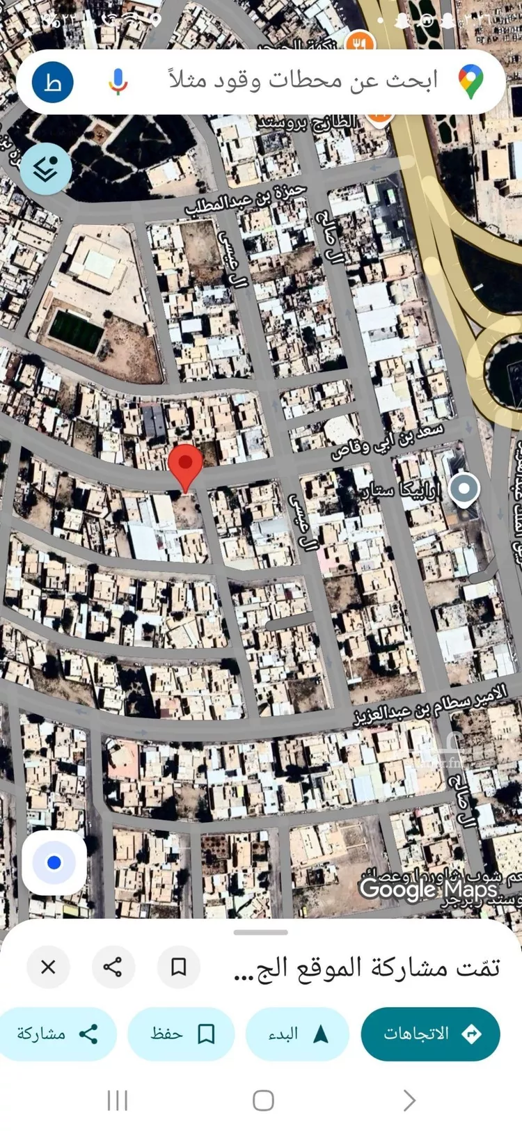 أرض للبيع في شارع سعد بن ابي وقاص, حي الروضة, مدينة شقراء, منطقة الرياض صورة 2