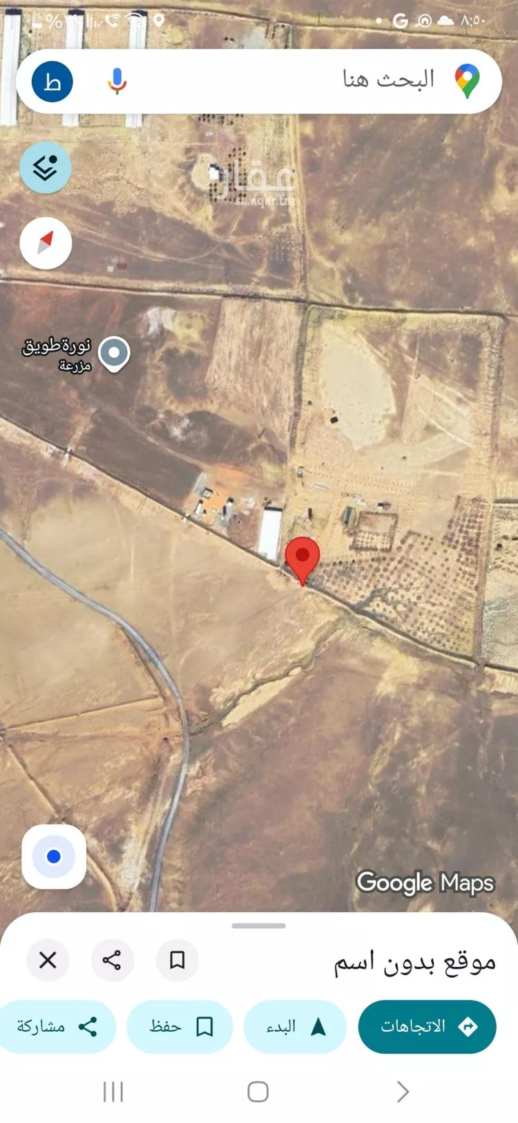 مزرعة للبيع في حي حماده الفروثى, مدينة حماده الفروثى, منطقة الرياض صورة 2