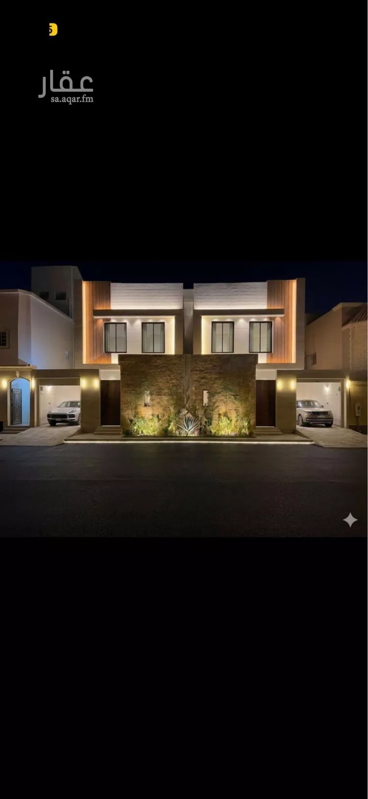 Villa for Sale in Riyadh Tuwaiq