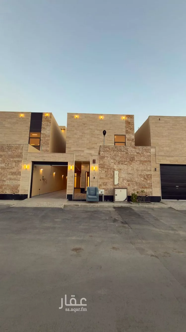 Villa for Sale in Riyadh Tuwaiq