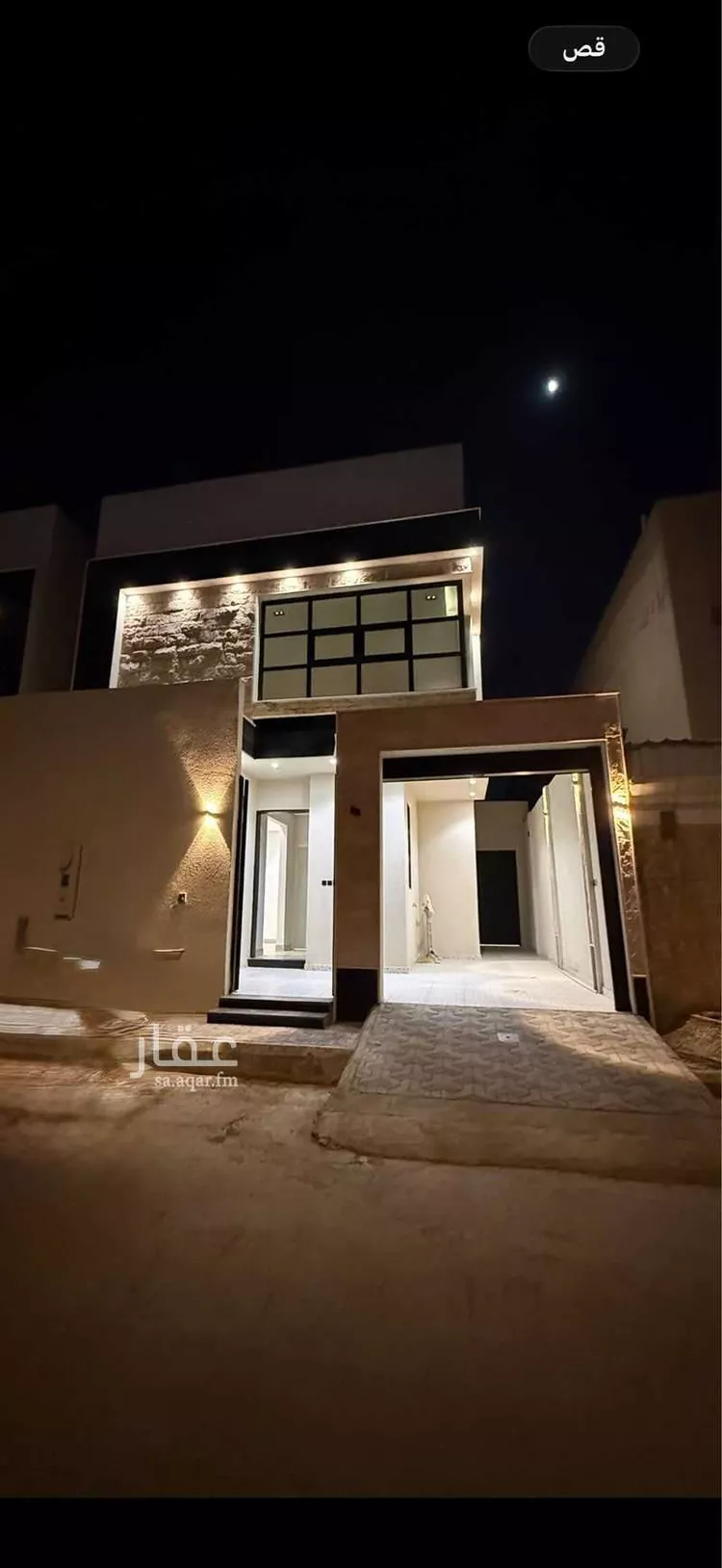 Villa for Rent in Riyadh Tuwaiq