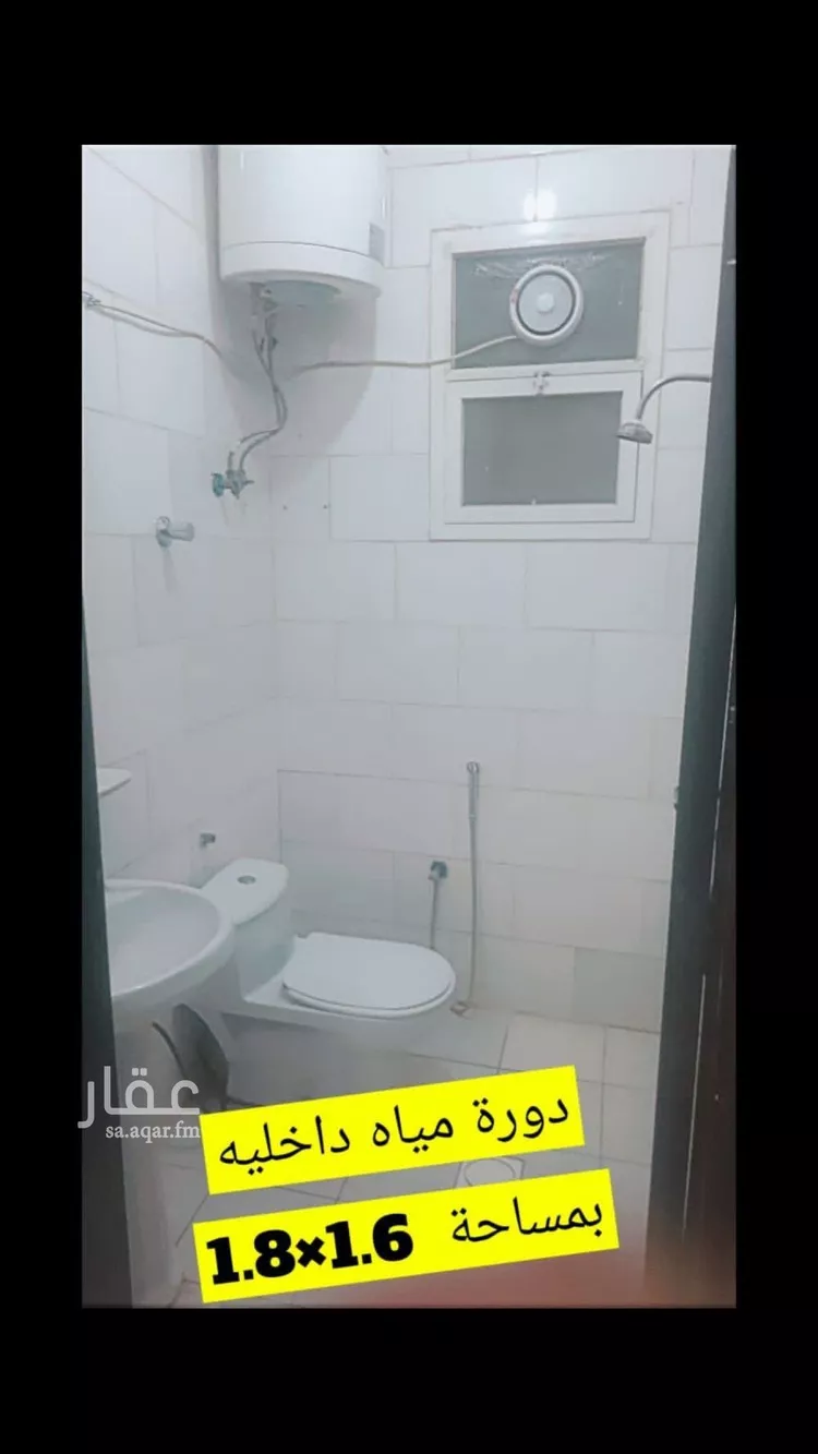 شقة للإيجار في شارع جبل خارج, حي اليمامة, مدينة الرياض, منطقة الرياض صورة 2