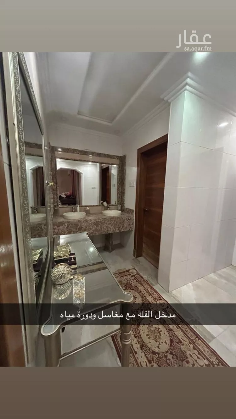 فيلا للبيع في شارع صفوان بن اليمان العبسي, حي الزهرة, مدينة الرياض, منطقة الرياض صورة 3