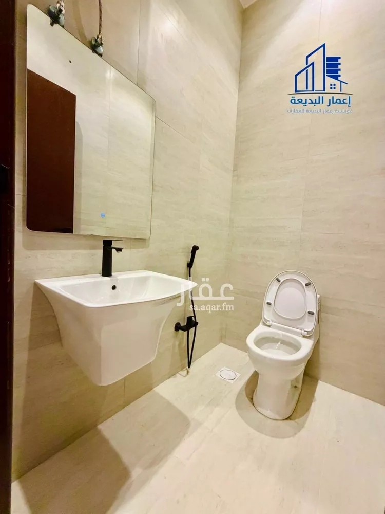 Floor for Sale in Riyadh Dhahrat Al Badi'ah 12