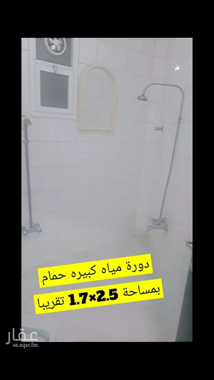 شقة للإيجار في شارع جبل خارج, حي اليمامة, مدينة الرياض, منطقة الرياض صورة 3
