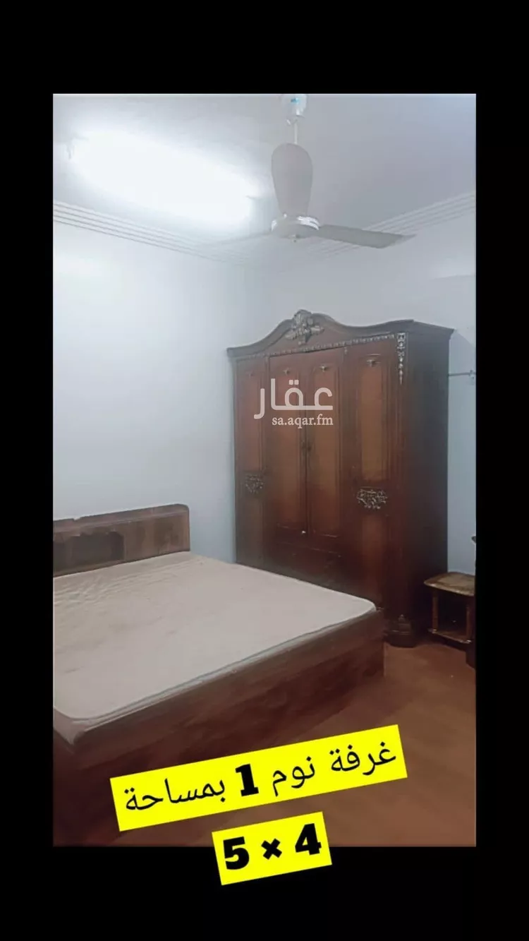 شقة للإيجار في شارع الحدق, حي اليمامة, مدينة الرياض, منطقة الرياض صورة 3