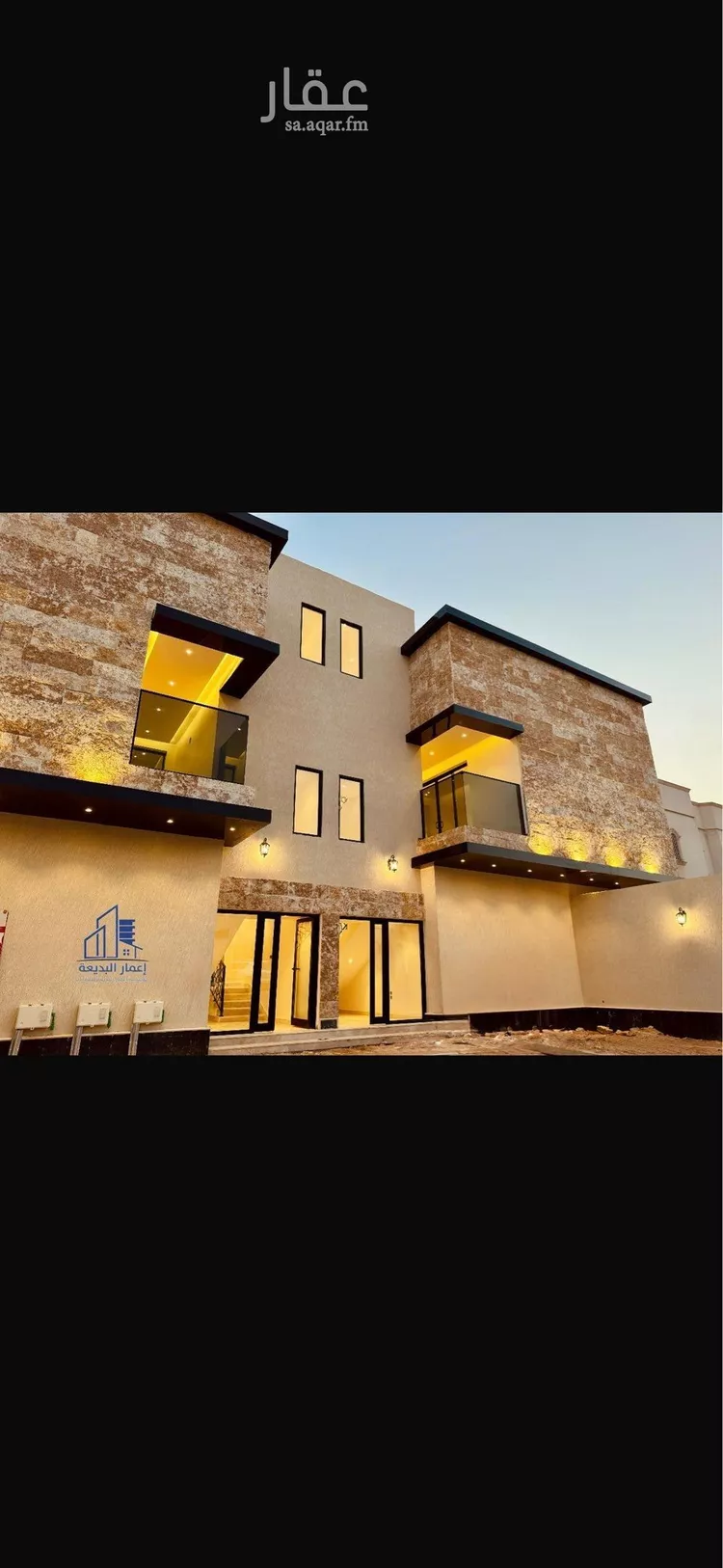 دور للبيع في شارع بكر بن العلاء, حي ظهرة البديعة, مدينة الرياض, منطقة الرياض صورة 3