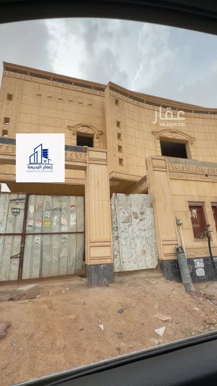 Villa for Sale in Riyadh Al Hazm صورة 2