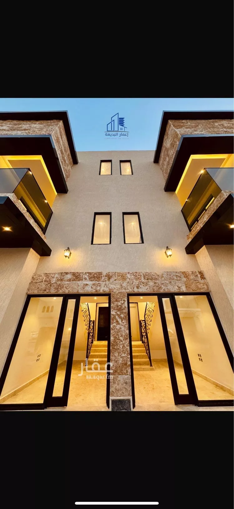 شقة للبيع في شارع بكر بن العلاء, حي ظهرة البديعة, مدينة الرياض, منطقة الرياض صورة 2