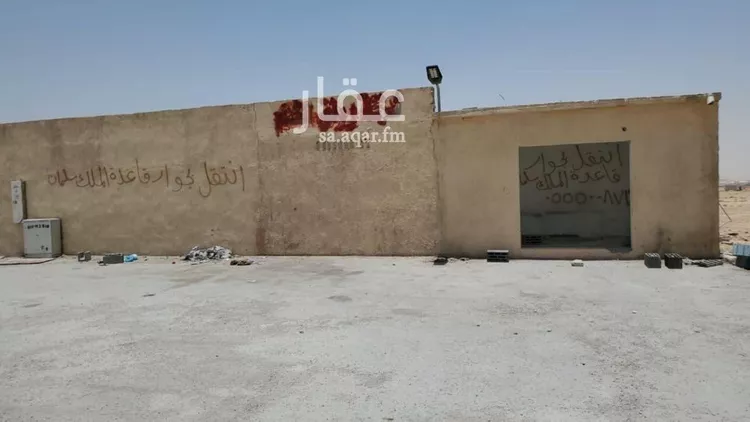 Warehouse for Rent in Riyadh Uraidh صورة 2