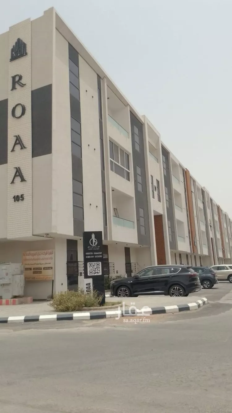 شقة للإيجار في شارع طلحة بن عمرو, حي العريجاء الغربي, مدينة الرياض, منطقة الرياض صورة 2