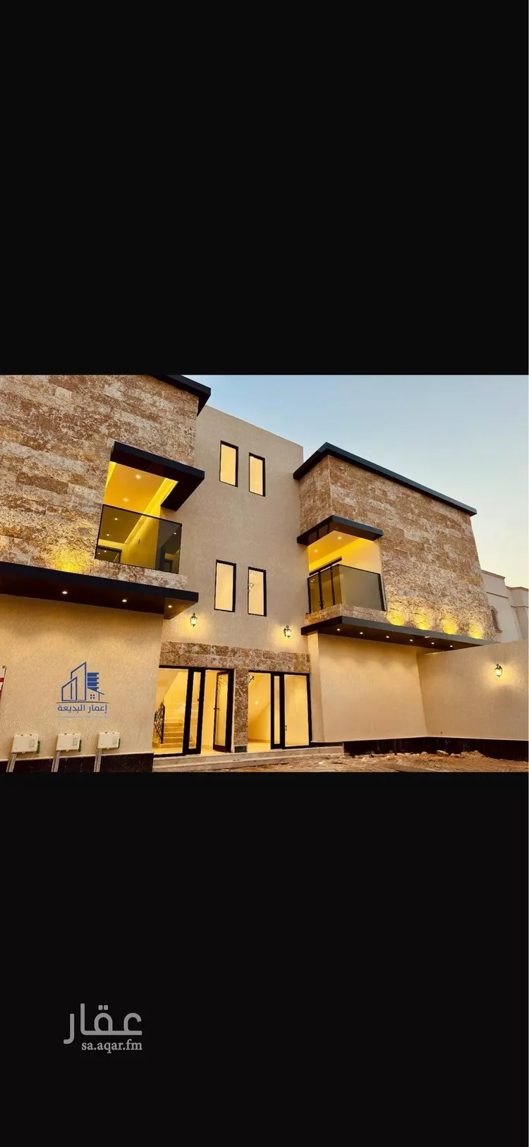 شقة للبيع في شارع بكر بن العلاء, حي ظهرة البديعة, مدينة الرياض, منطقة الرياض صورة 3