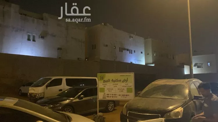 أرض للبيع في شارع المشمش, حي العريجاء الأوسط, مدينة الرياض, منطقة الرياض صورة 2