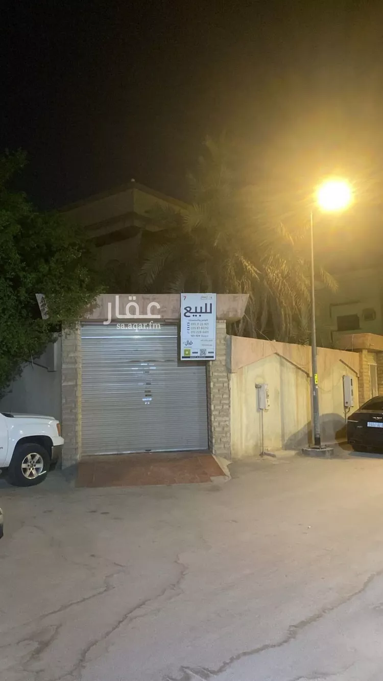 أرض للبيع في شارع سلم الزواهرة, حي ظهرة البديعة, مدينة الرياض, منطقة الرياض صورة 3