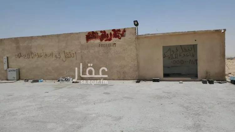 مستودع للإيجار في حي عريض, مدينة الرياض, منطقة الرياض صورة 5