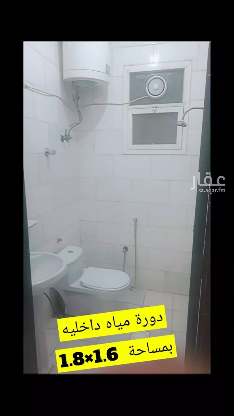 شقة للإيجار في شارع جبل خارج, حي اليمامة, مدينة الرياض, منطقة الرياض صورة 2
