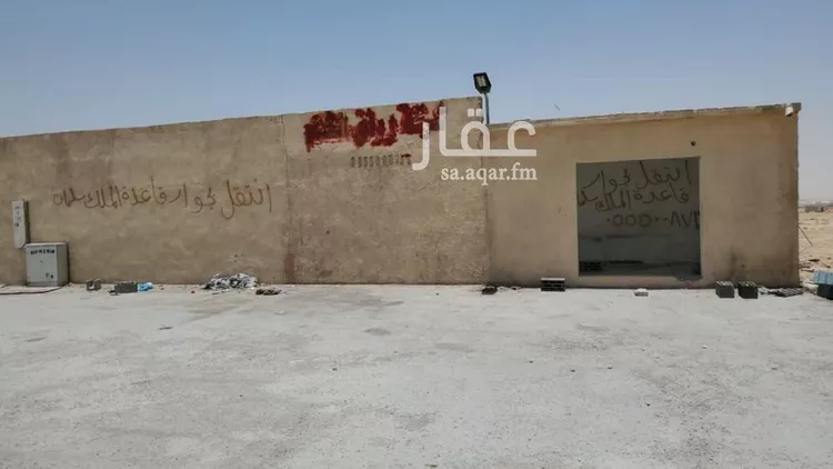 مستودع للإيجار في حي عريض, مدينة الرياض, منطقة الرياض صورة 4