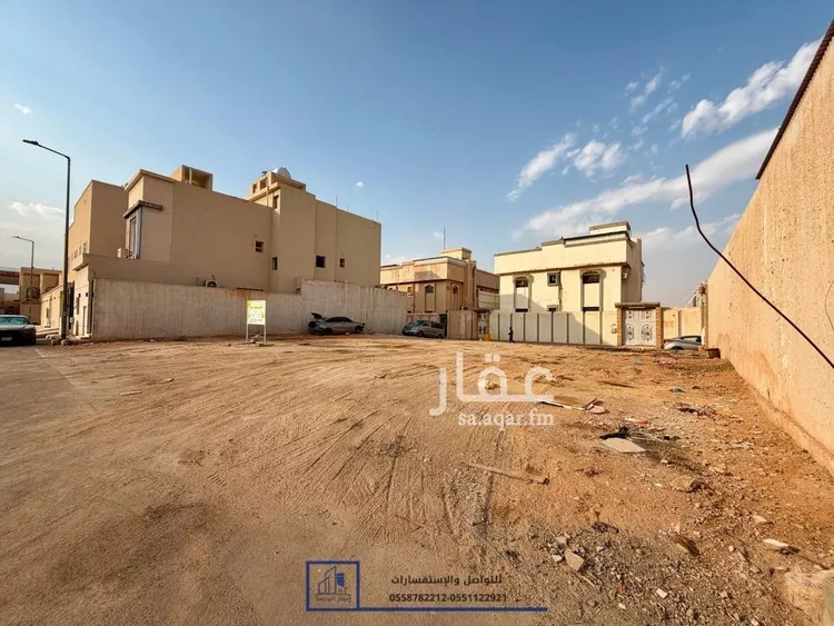 أرض للبيع في شارع ابن شرف النووي, حي ظهرة البديعة, مدينة الرياض, منطقة الرياض صورة 3