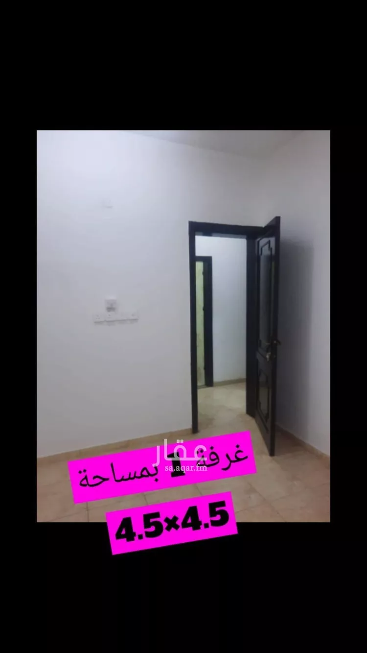 شقة للإيجار في شارع النابلسي, حي الجرادية, مدينة الرياض, منطقة الرياض صورة 4