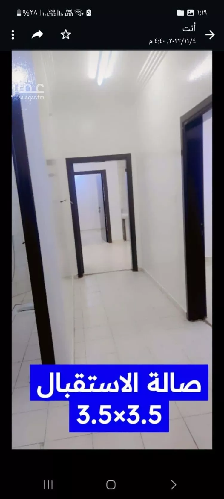 شقة للإيجار في شارع الحدق, حي اليمامة, مدينة الرياض, منطقة الرياض صورة 5