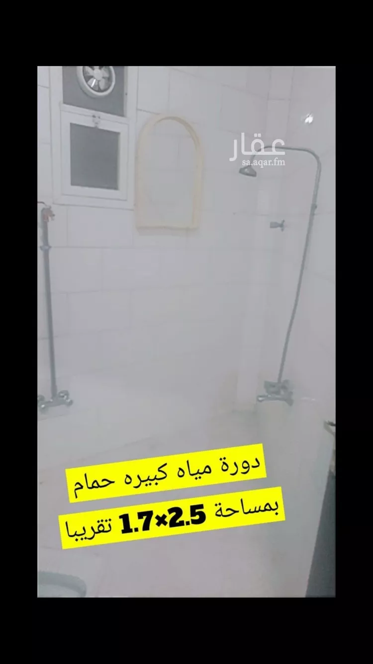 شقة للإيجار في شارع الحدق, حي اليمامة, مدينة الرياض, منطقة الرياض صورة 4