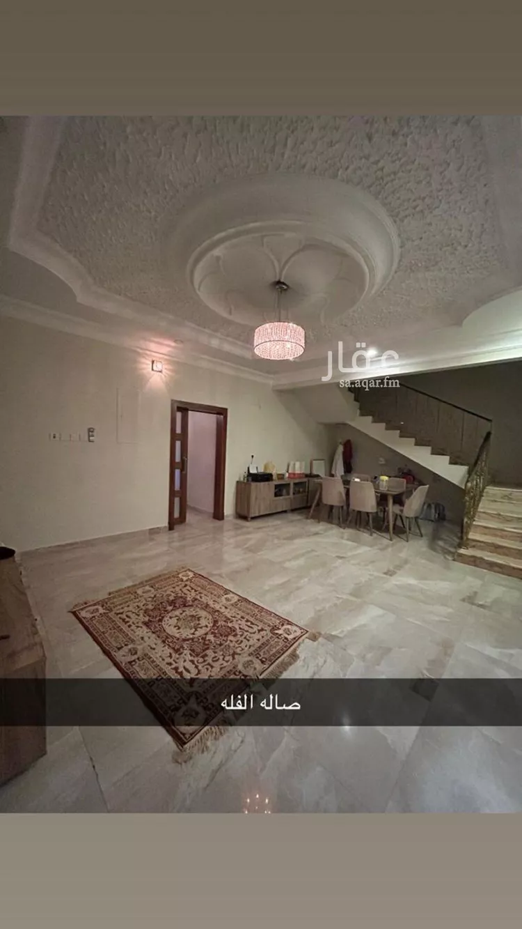 Villa for Sale in Riyadh Az Zahrah صورة 3