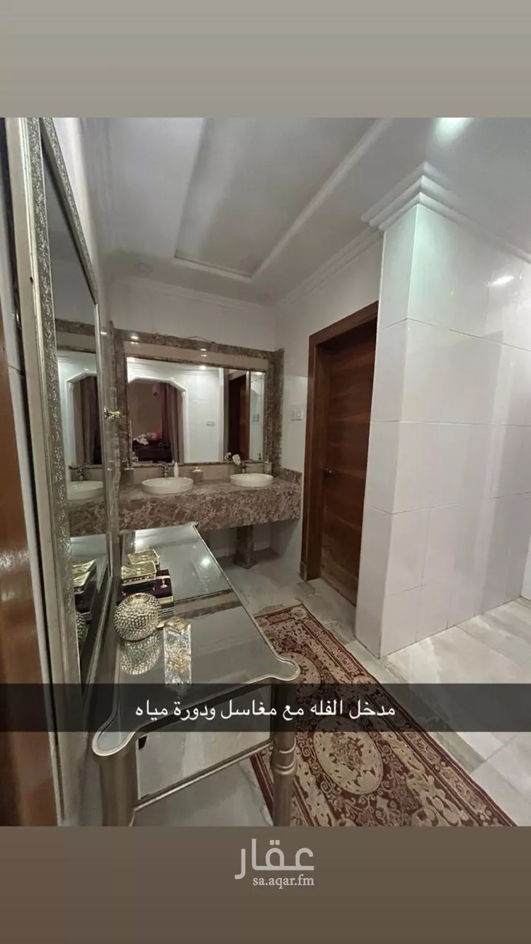 Villa for Sale in Riyadh Az Zahrah صورة 5