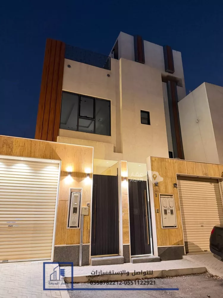 شقة للبيع في شارع الحميد, حي ظهرة البديعة, مدينة الرياض, منطقة الرياض 2