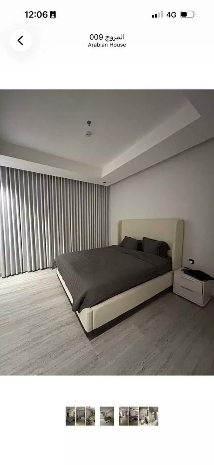 شقة للإيجار في شارع 25999826, حي المروج, مدينة الرياض, منطقة الرياض صورة 3