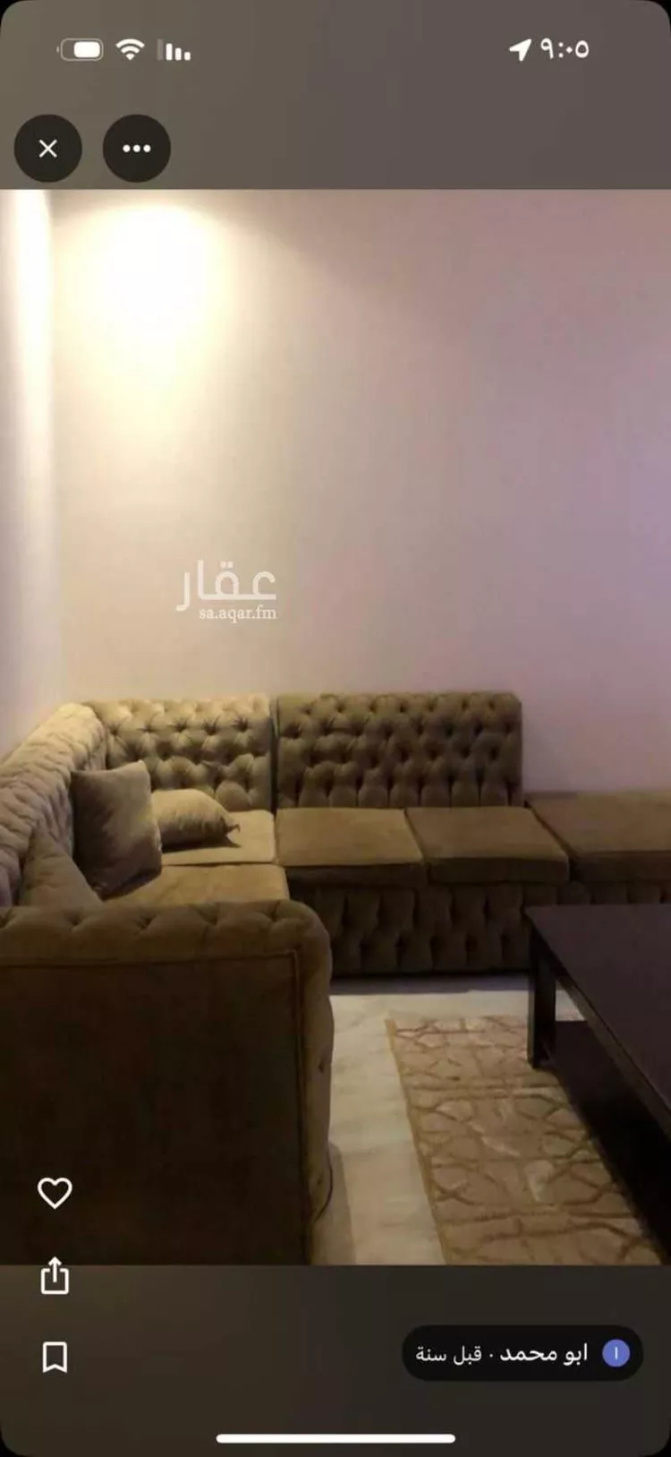 شقة مفروشة للحجز في طريق الدمام الفرعي ، حي اليرموك ، الرياض ، منطقة الرياض صورة 4