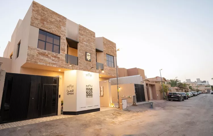 Floor for Sale in Riyadh Ar Rahmaniyah