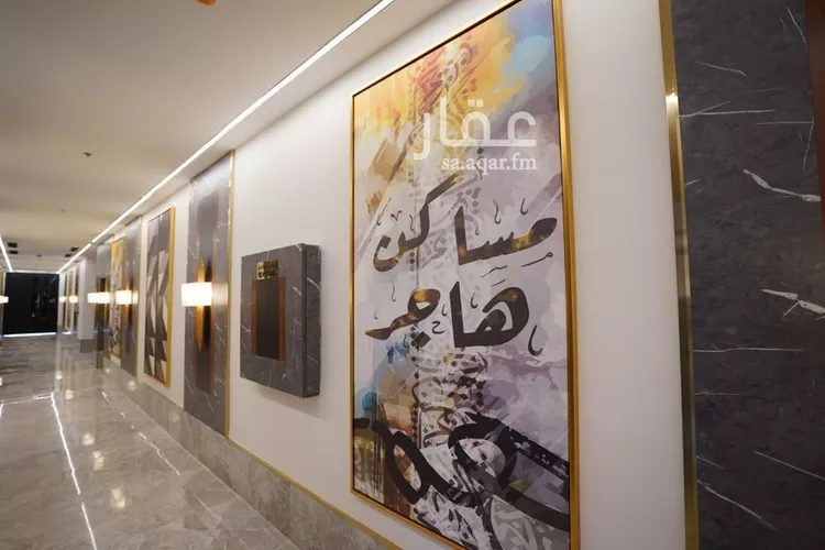 شقة للبيع في شارع راجية, حي اليرموك, مدينة الرياض, منطقة الرياض 18