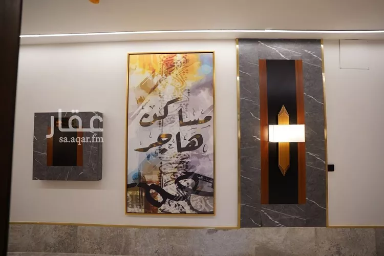 شقة للبيع في شارع راجية, حي اليرموك, مدينة الرياض, منطقة الرياض 10