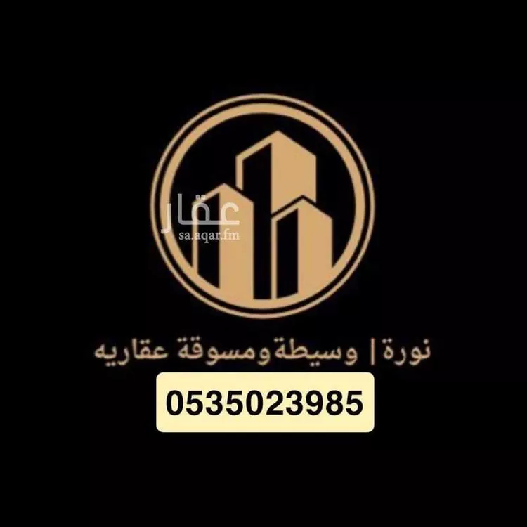 فيلا للبيع في شارع تاج الدين الفكهاني, حي الرمال, مدينة الرياض, منطقة الرياض
