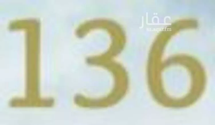 شقة للبيع في شارع أحمد بن محمد بن علي البسكري, حي الريان, مدينة جدة, منطقة مكة المكرمة صورة 5