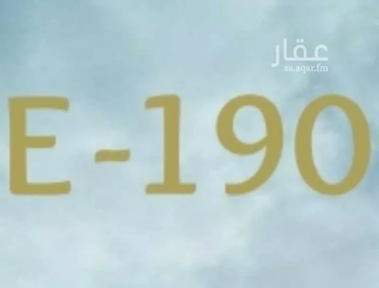 شقة للبيع في شارع محمد العقيل, حي الريان, مدينة جدة, منطقة مكة المكرمة صورة 2