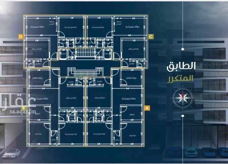 شقة للبيع في شارع محمد العقيل, حي الريان, مدينة جدة, منطقة مكة المكرمة صورة 4
