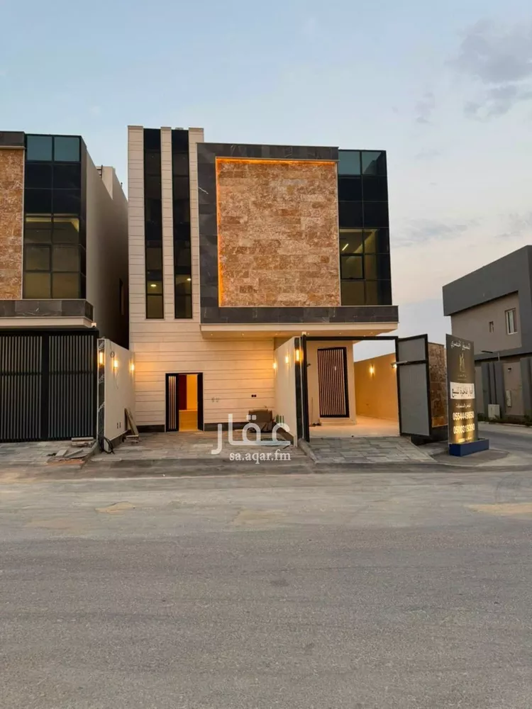 Floor for Sale in Riyadh An Narjis 8