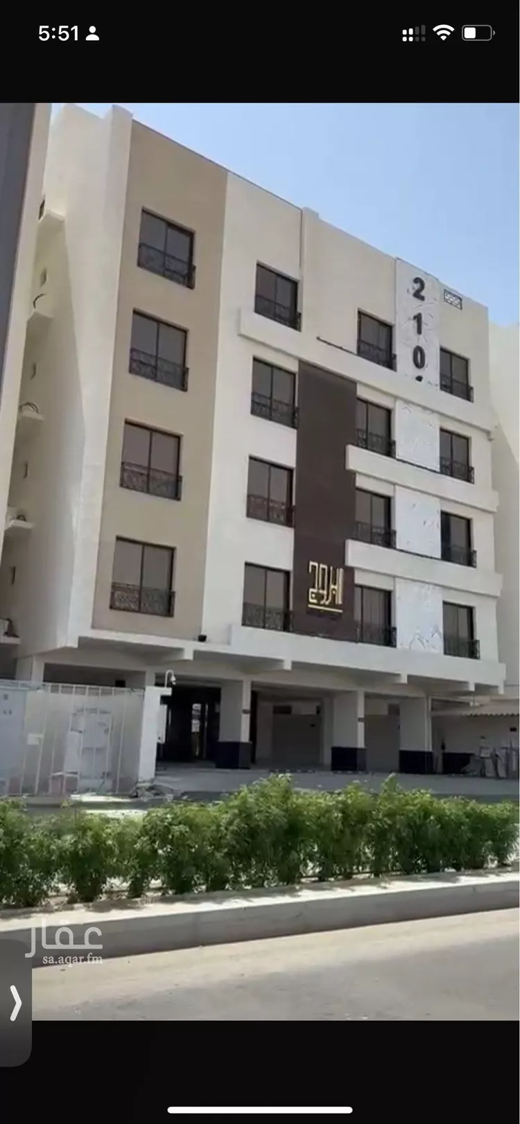 شقة للبيع في شارع المنار 9, حي المنار, مدينة جدة, منطقة مكة المكرمة