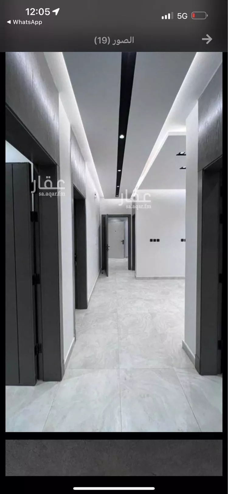 شقة للبيع في شارع الشريف يحيى ابن سرور, حي الريان, مدينة جدة, منطقة مكة المكرمة صورة 4
